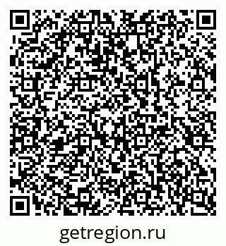 79100241509