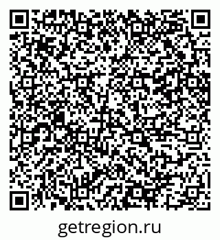 79100241801