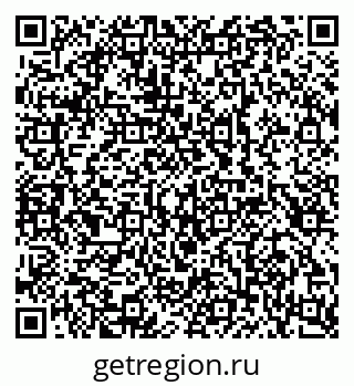 79100241838