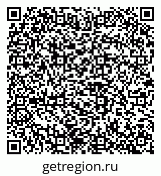 79100241840