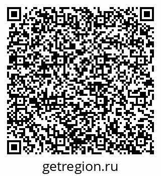 79100241869