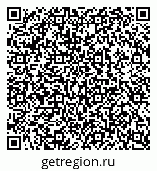 79100241872