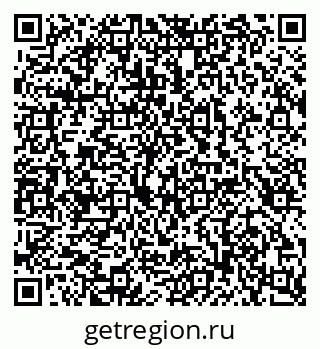 79100241894