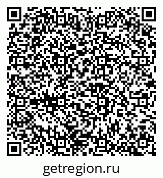 79100241899