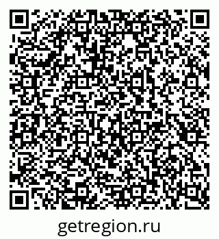 79100241900