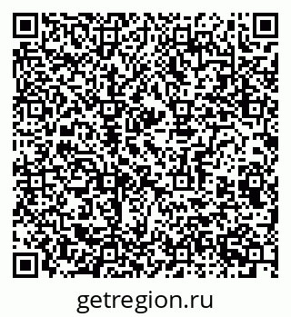79100241921
