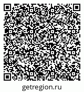 79100241925