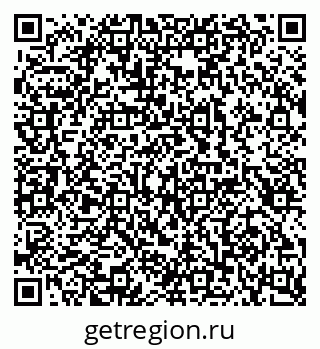 79100241932