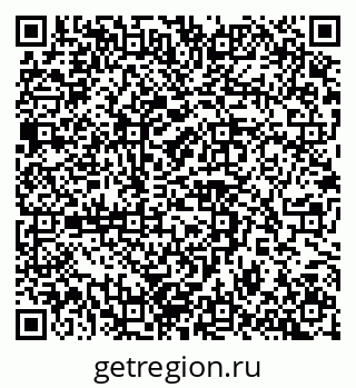79100241938