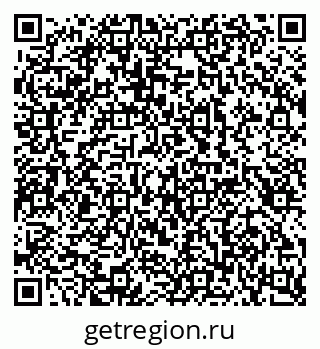 79100241970