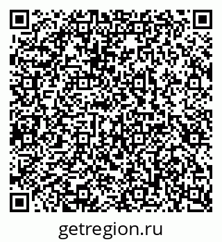 79100241984