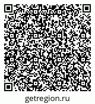 79100241994