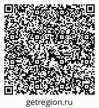 79100242000