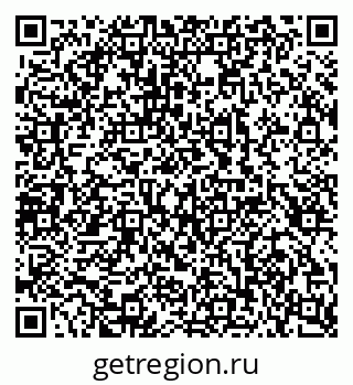79100242001