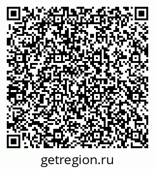79100242003