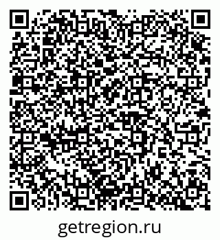 79100242004