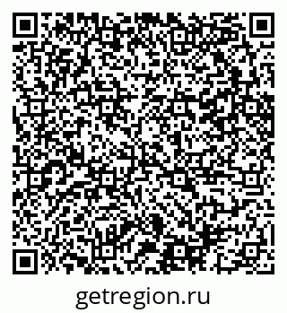 79100242030