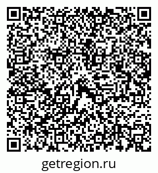 79100242037