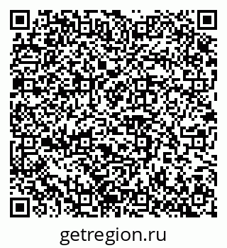 79100242041