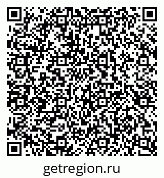 79100242042