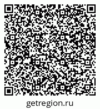 79100242048