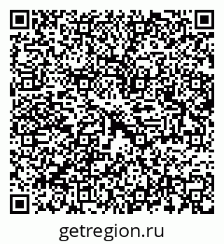 79100242052