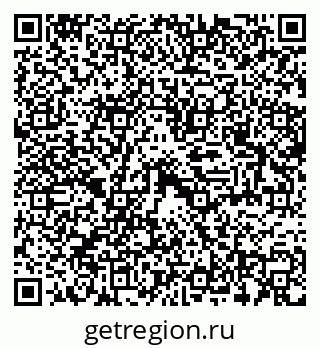 79100242060
