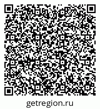 79100242069