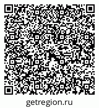 79100242081