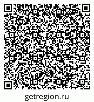 79100242110