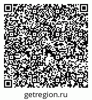 79100242117