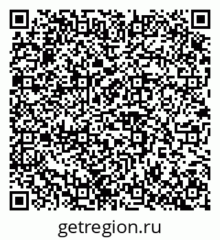 79100242120