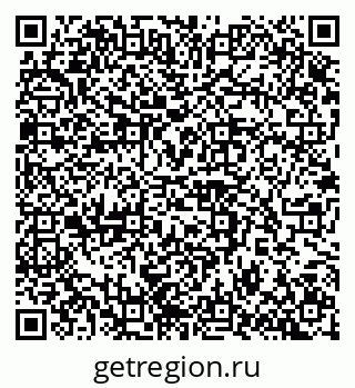 79100242130