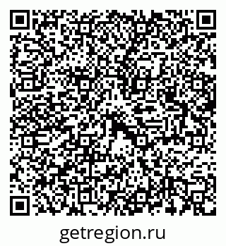 79100242137