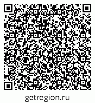 79100242138