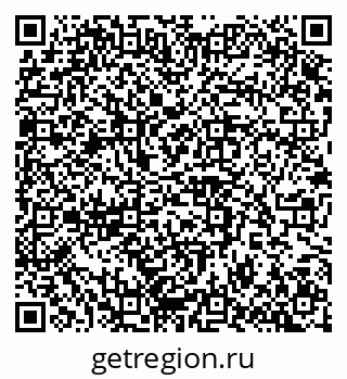 79100242139