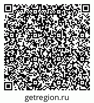 79100242140