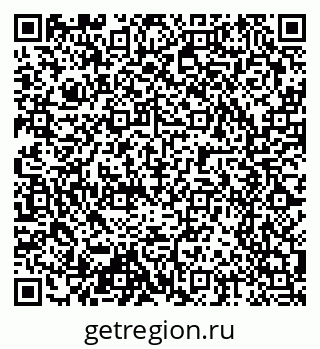 79100242145