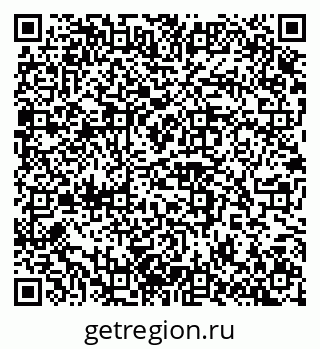 79100242159