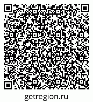 79100242170