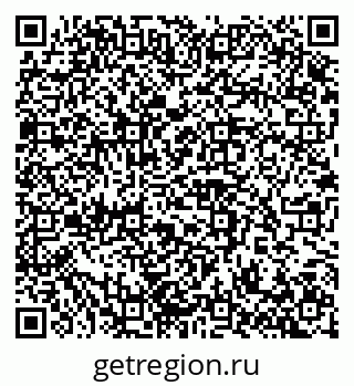 79100242173