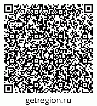 79100242192