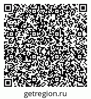 79100242194