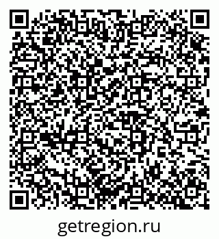 79100242307