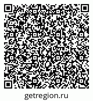 79100242340