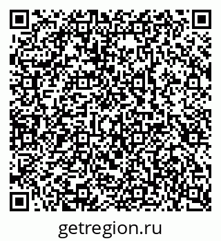 79100242369