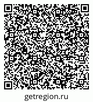 79100242370
