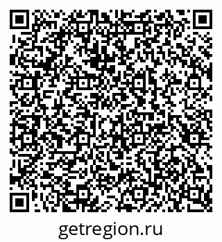 79100242372