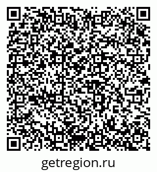 79100242373