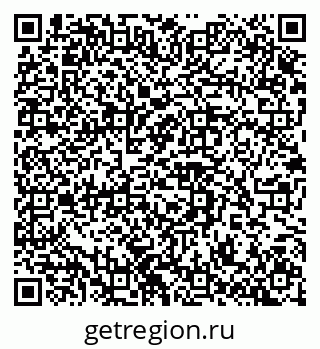 79100242378